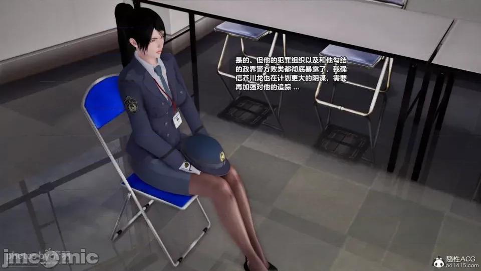 兽欲の末途 [青羽] 兽欲の末途 26 [Chinese]-1280x.zip 第67页