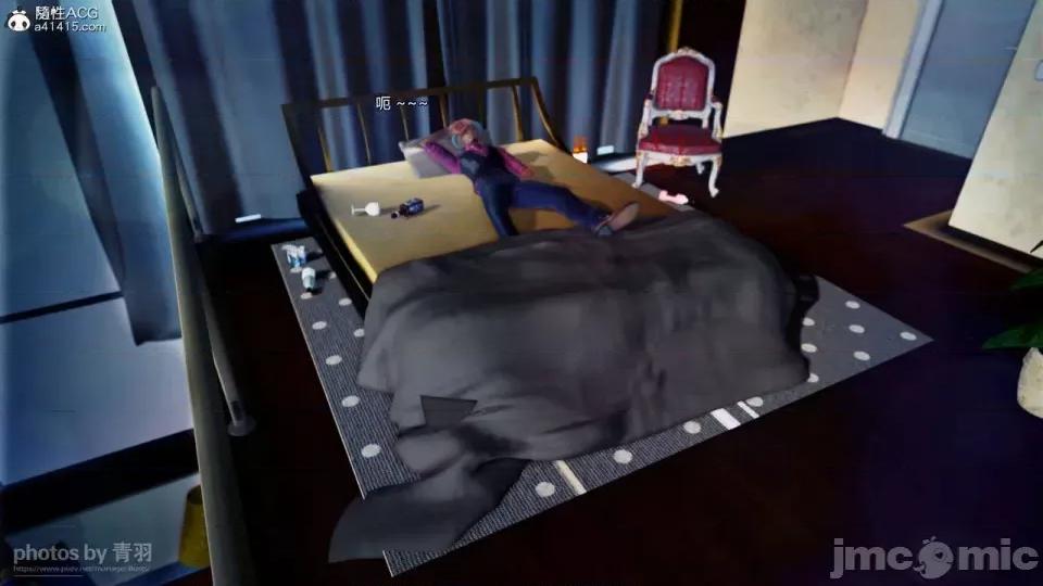 兽欲の末途 [青羽] 兽欲の末途 26 [Chinese]-1280x.zip 第89页