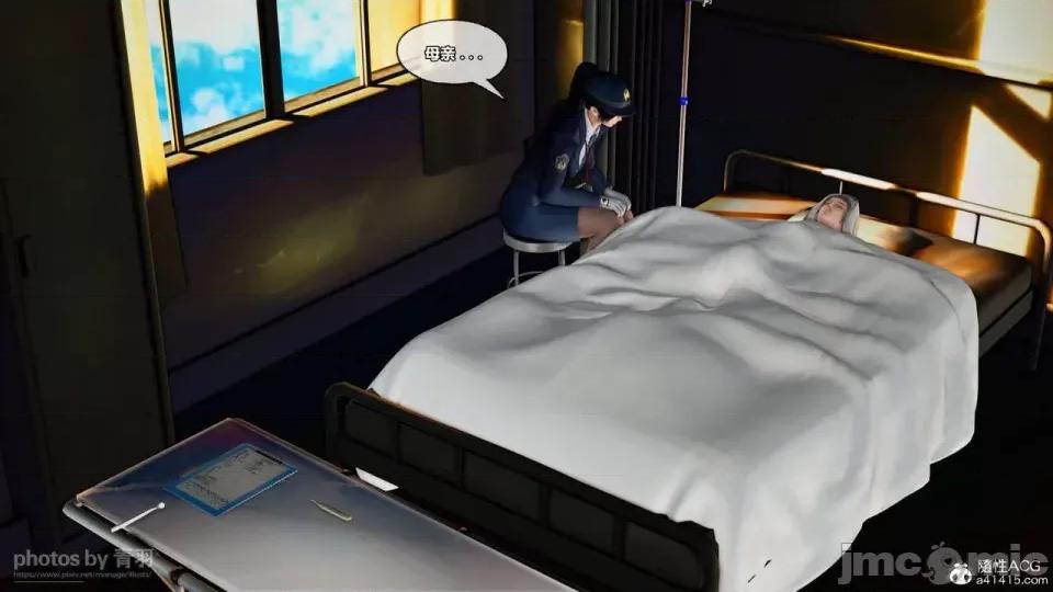 兽欲の末途 [青羽] 兽欲の末途 26 [Chinese]-1280x.zip 第118页
