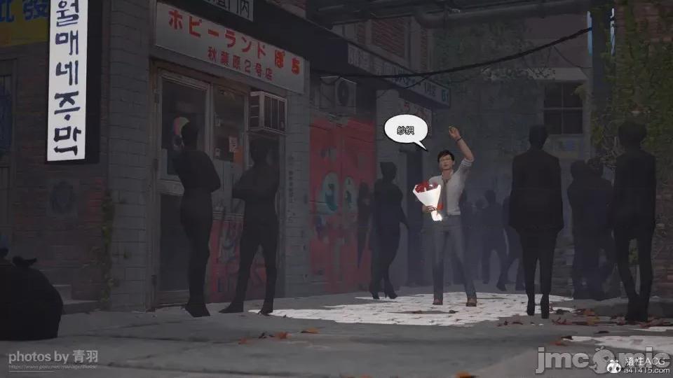 兽欲の末途 [青羽] 兽欲の末途 26 [Chinese]-1280x.zip 第128页