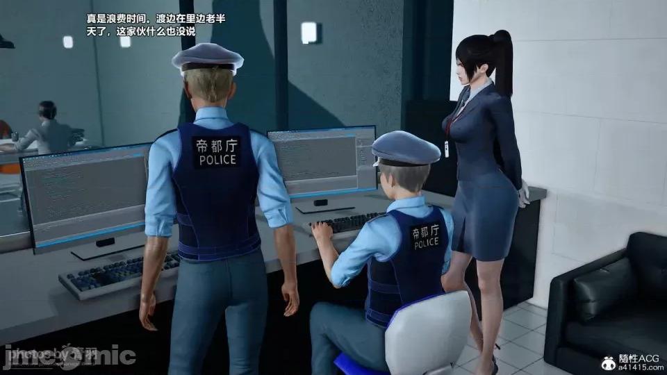 兽欲の末途 [青羽] 兽欲の末途 26 [Chinese]-1280x.zip 第143页