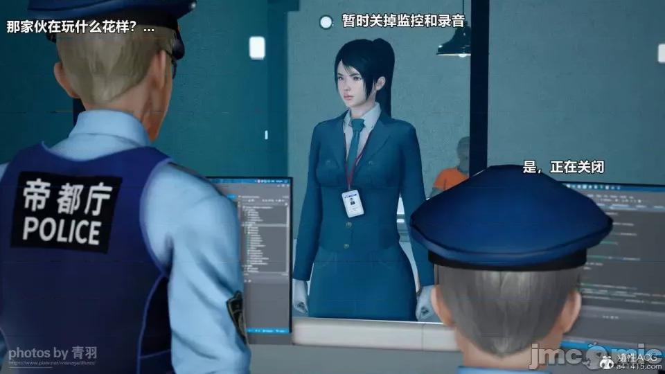 兽欲の末途 [青羽] 兽欲の末途 26 [Chinese]-1280x.zip 第152页
