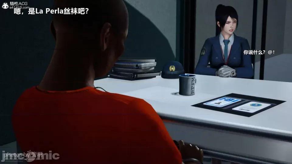 兽欲の末途 [青羽] 兽欲の末途 26 [Chinese]-1280x.zip 第156页
