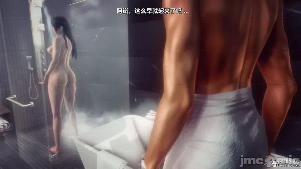 兽欲の末途 [青羽] 兽欲の末途 27 [Chinese]-1280x.zip 第10页