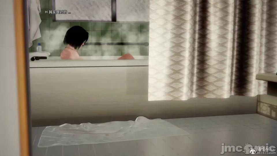 兽欲の末途 [青羽] 兽欲の末途 27 [Chinese]-1280x.zip 第134页