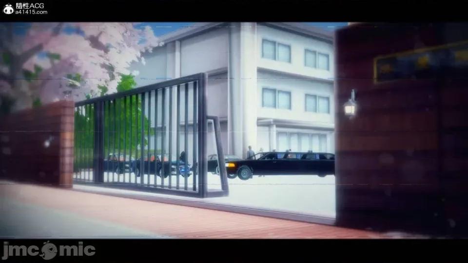 兽欲の末途 [青羽] 兽欲の末途 27 [Chinese]-1280x.zip 第204页