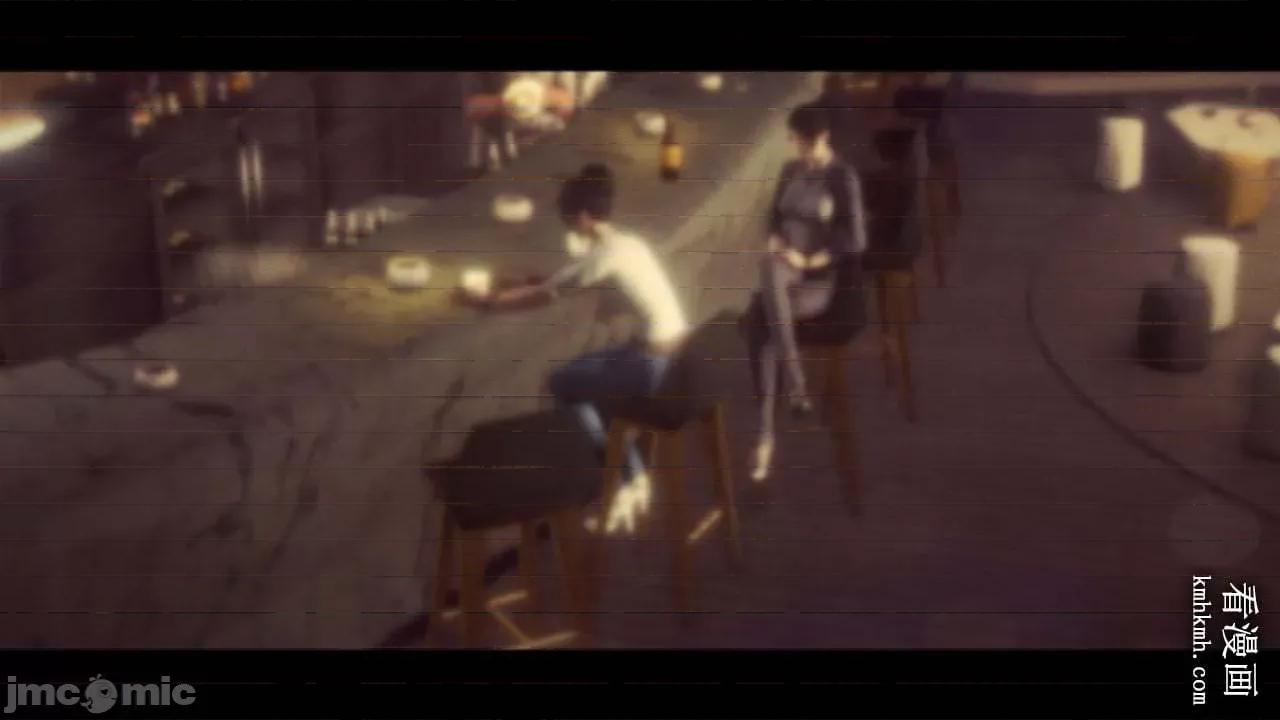 兽欲の末途 兽欲の末途 28 第2页