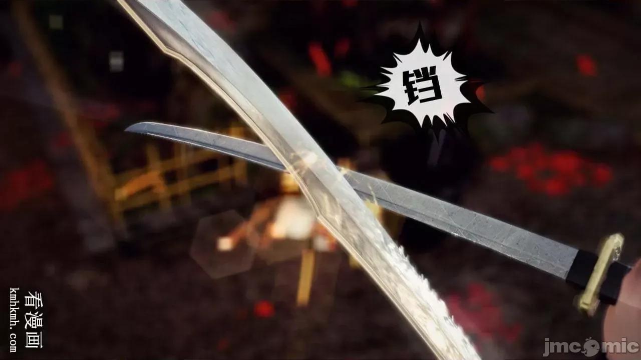 兽欲の末途 兽欲の末途 28 第322页