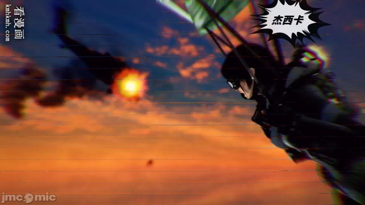 兽欲の末途 兽欲の末途 28 第407页