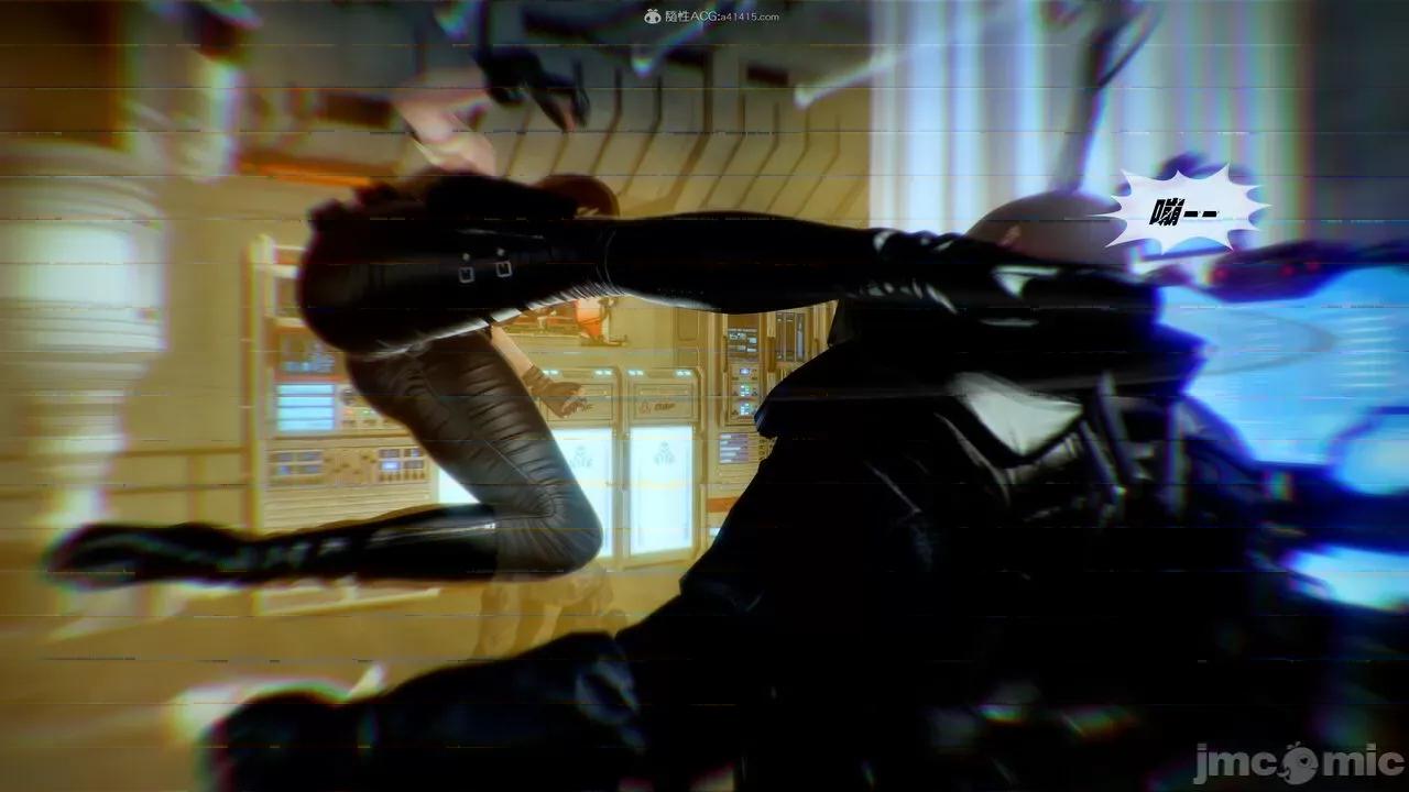 兽欲の末途 [青羽] 兽欲の末途 31 第236页