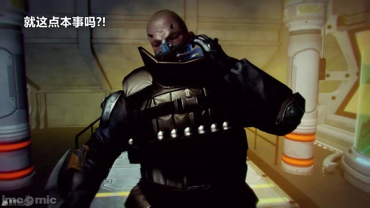 兽欲の末途 [青羽] 兽欲の末途 31 第237页
