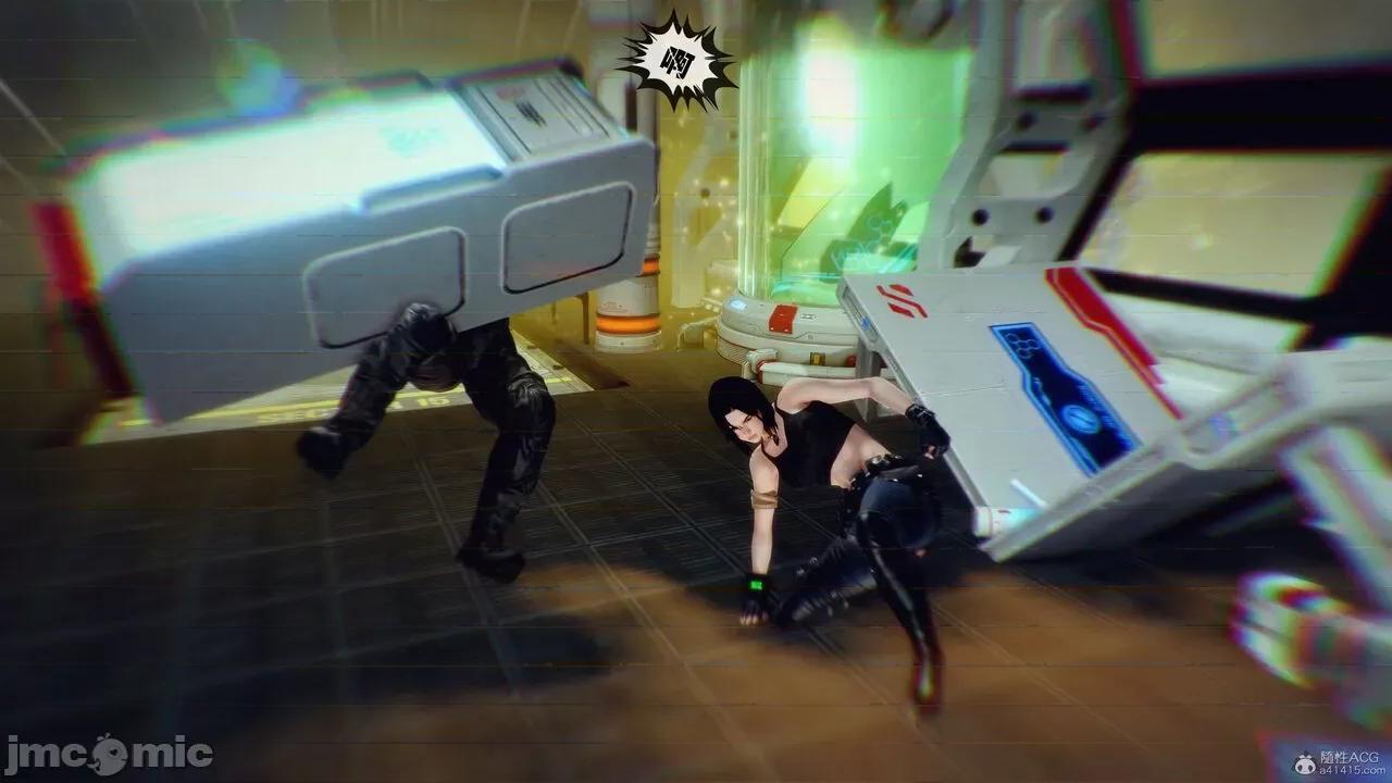 兽欲の末途 [青羽] 兽欲の末途 31 第263页
