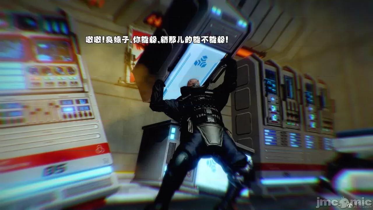 兽欲の末途 [青羽] 兽欲の末途 31 第264页