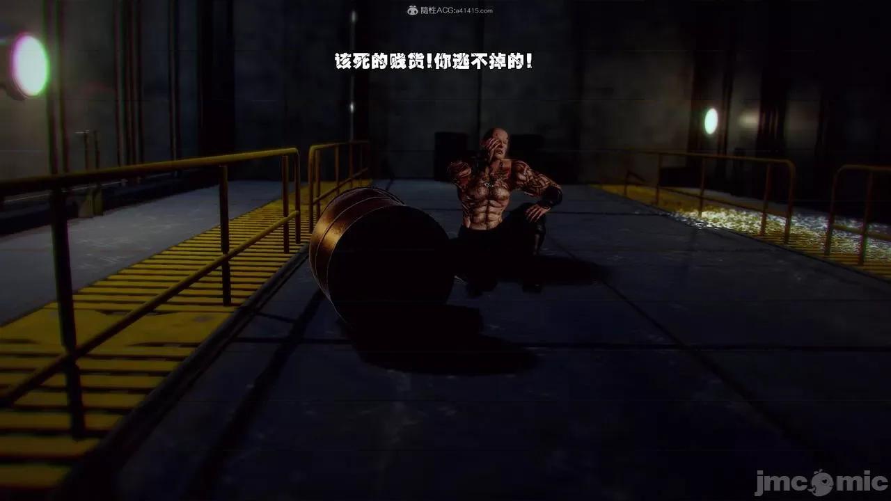兽欲の末途 [青羽] 兽欲の末途 31 第399页