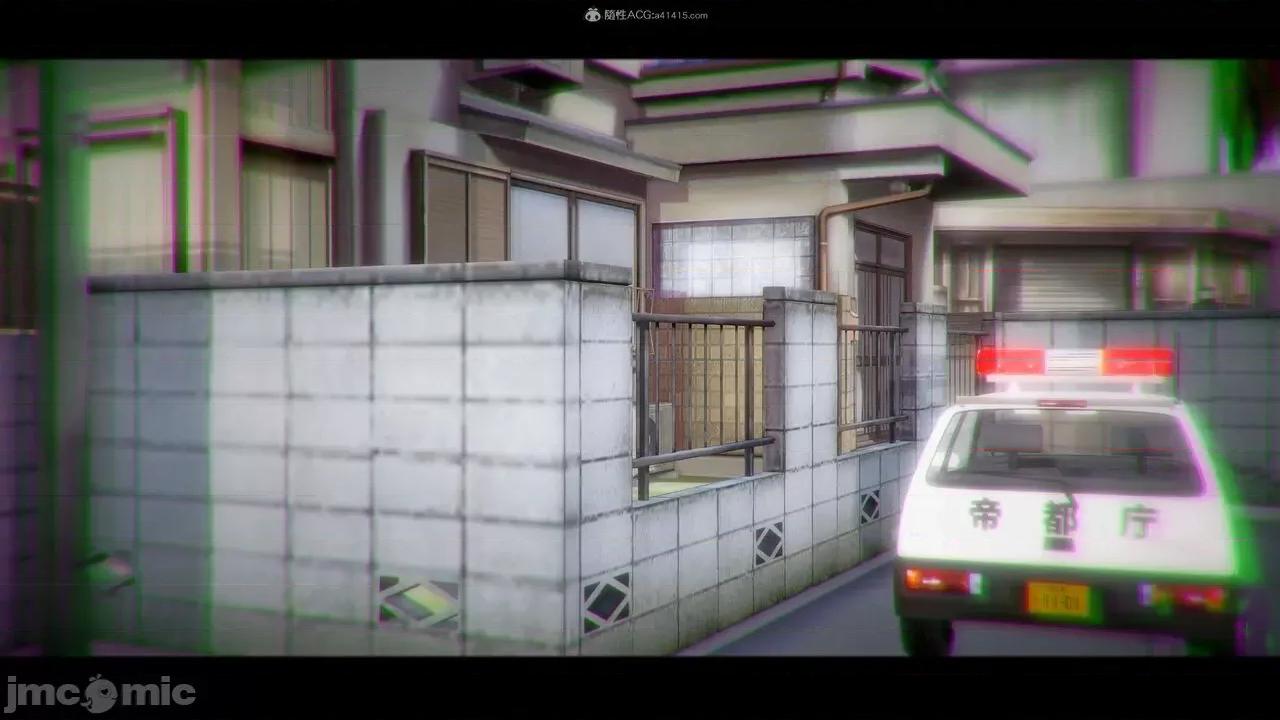 兽欲の末途 [青羽] 兽欲の末途 31 第452页