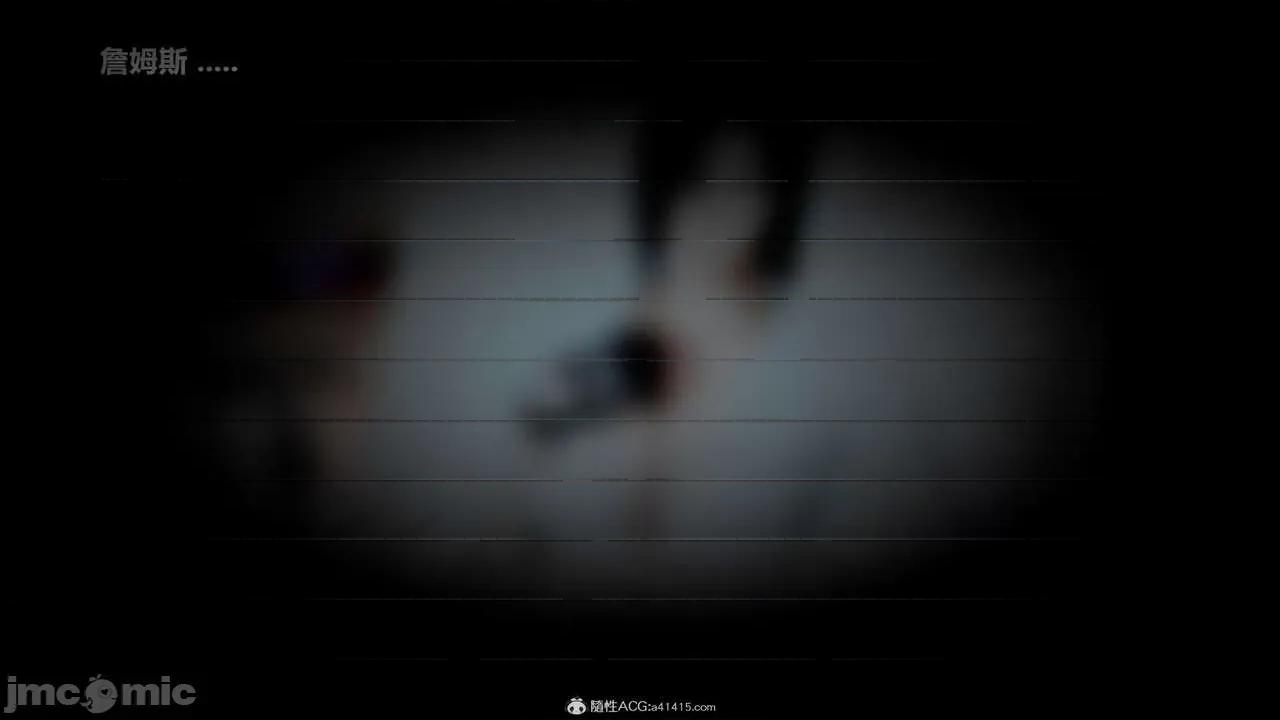 兽欲の末途 [青羽] 兽欲の末途 32 第11页