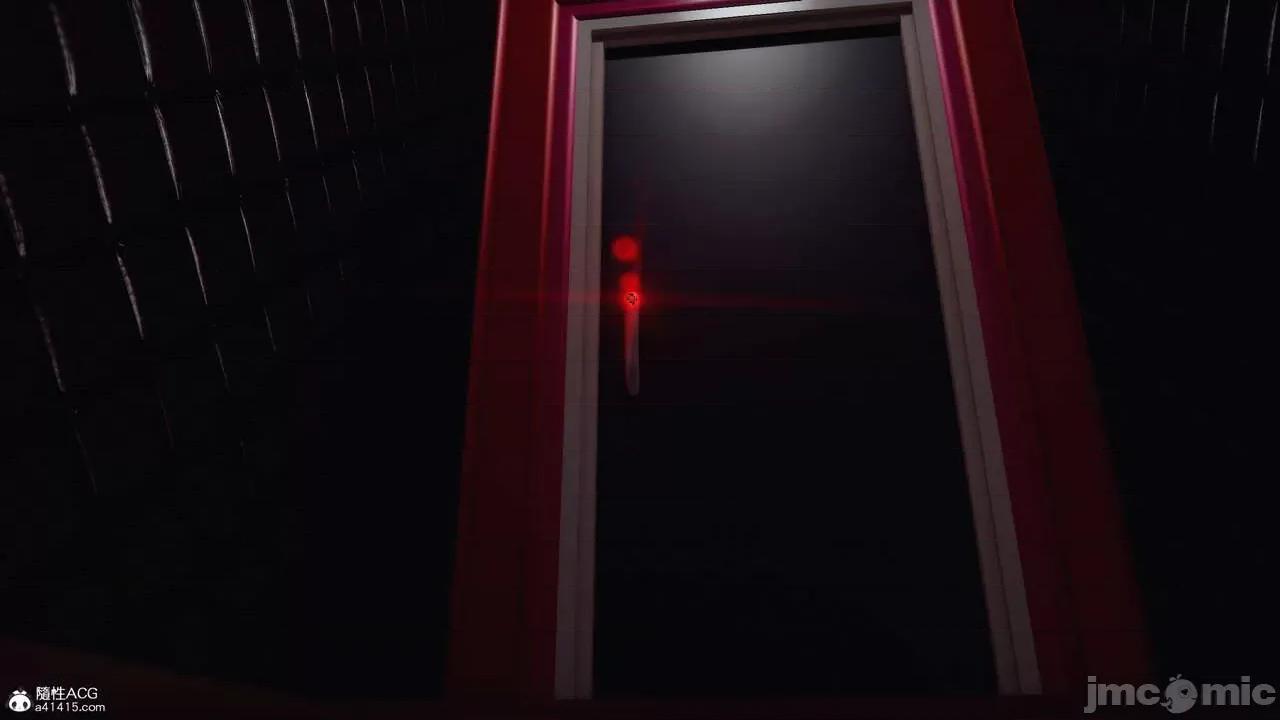 兽欲の末途 [青羽] 兽欲の末途 33 第71页