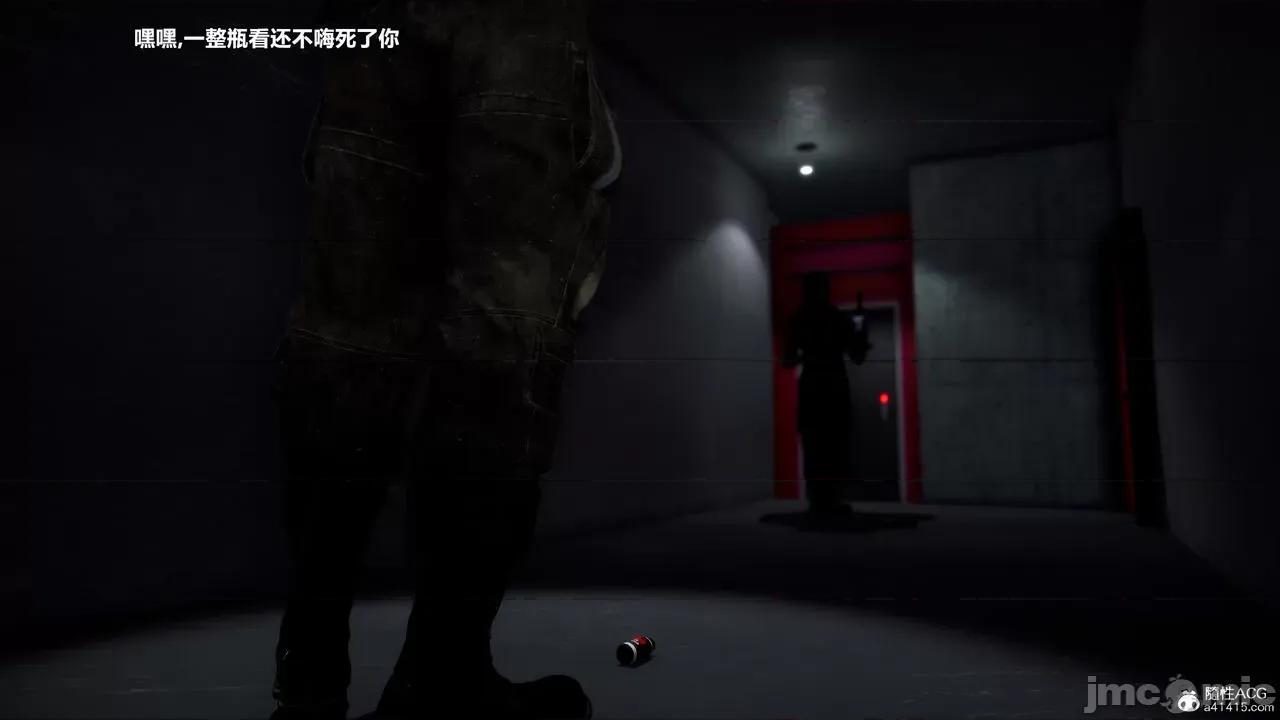 兽欲の末途 [青羽] 兽欲の末途 33 第326页