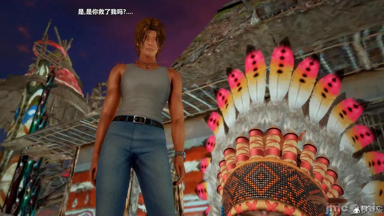 兽欲の末途 [青羽] 兽欲の末途 33 第406页