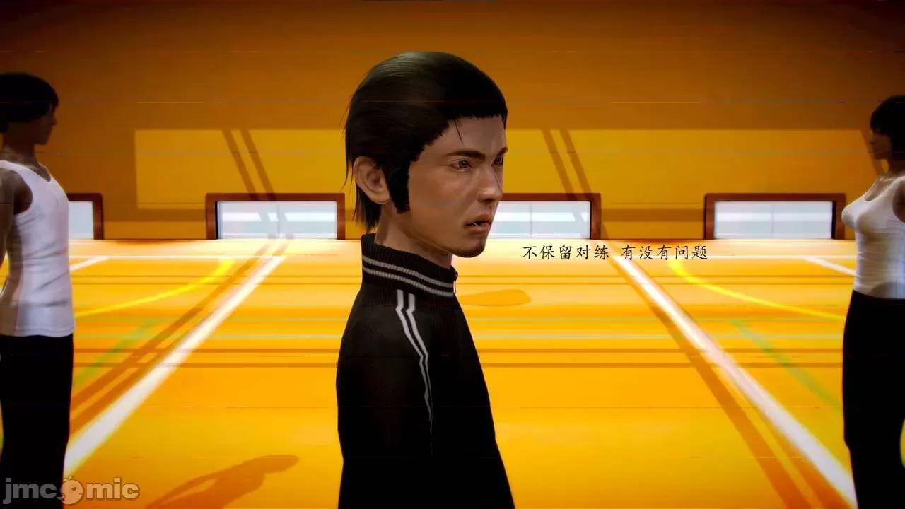 兽欲の末途 [青羽] 兽欲の末途 前传 初心 01-11 第72页