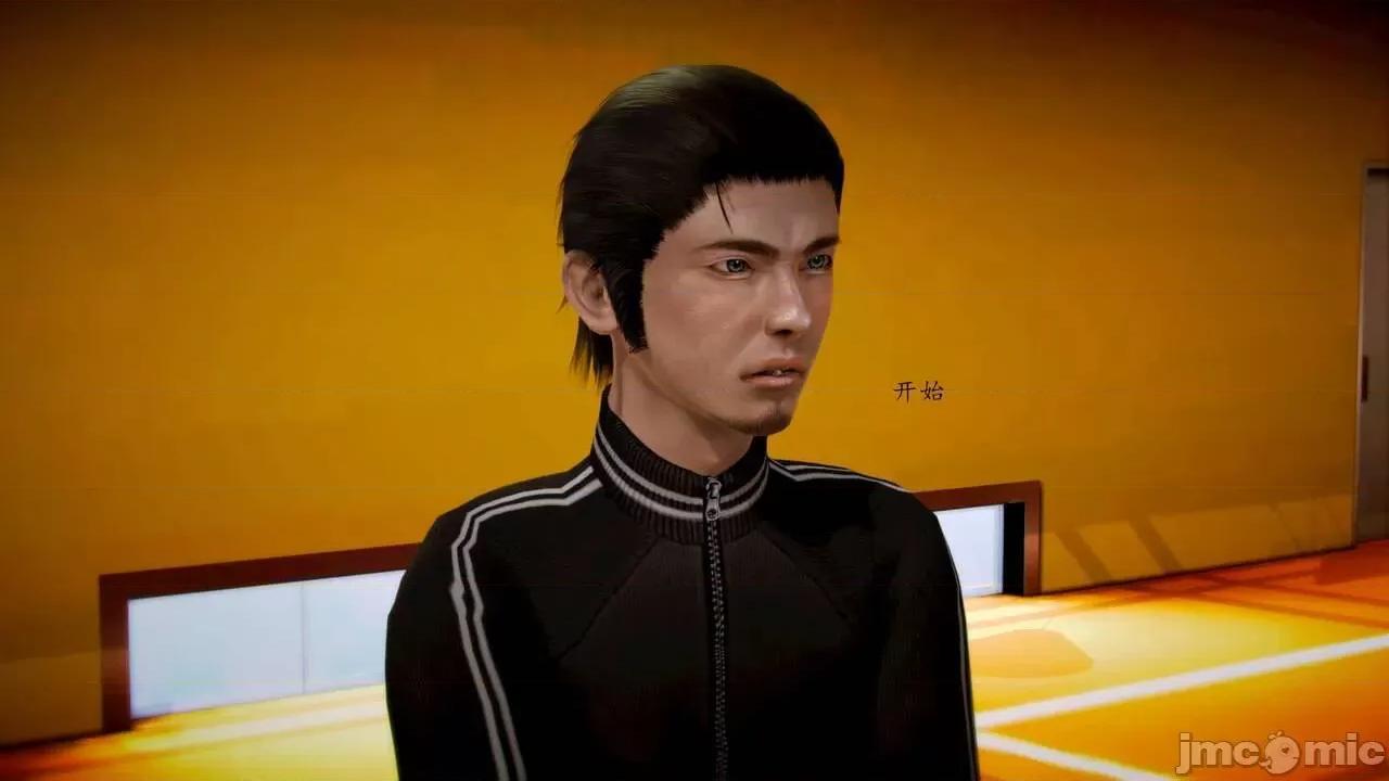兽欲の末途 [青羽] 兽欲の末途 前传 初心 01-11 第79页