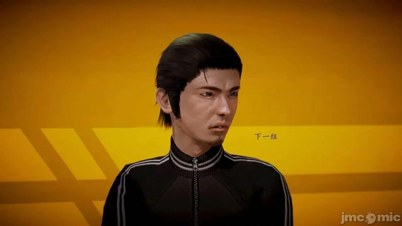 兽欲の末途 [青羽] 兽欲の末途 前传 初心 01-11 第100页