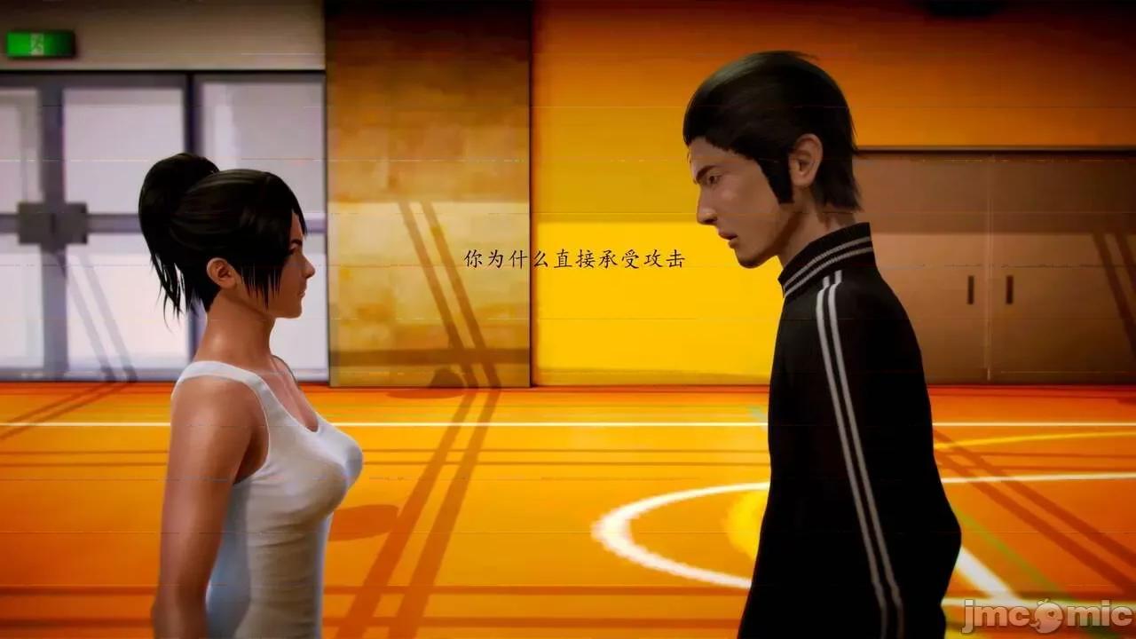 兽欲の末途 [青羽] 兽欲の末途 前传 初心 01-11 第109页