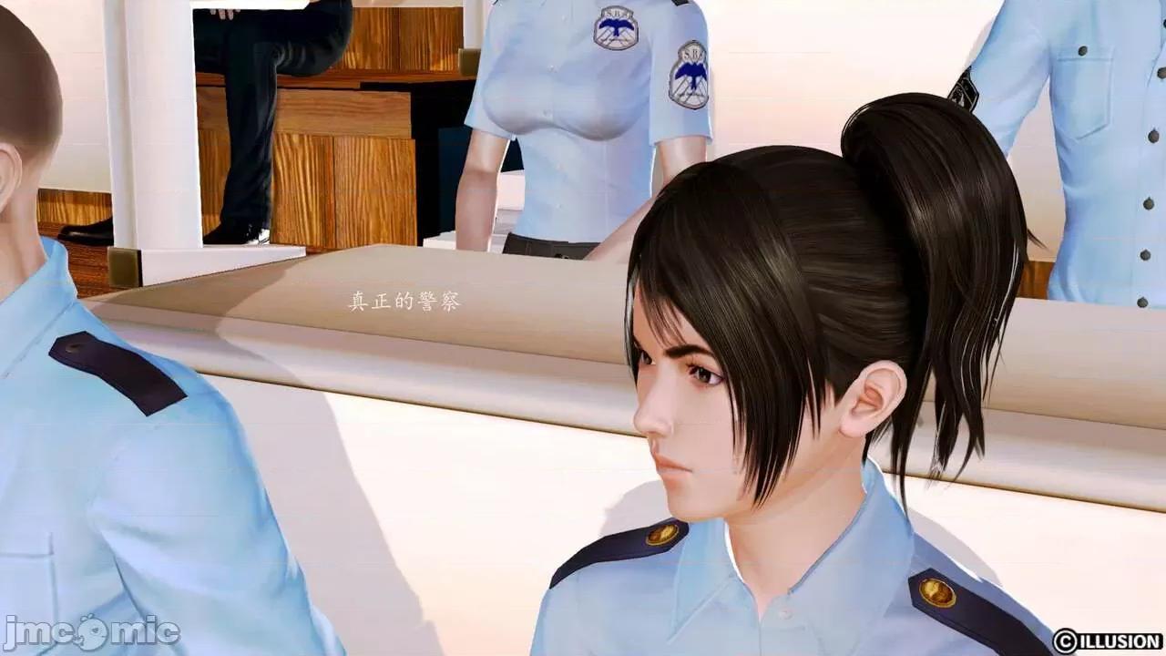 兽欲の末途 [青羽] 兽欲の末途 前传 初心 01-11 第135页