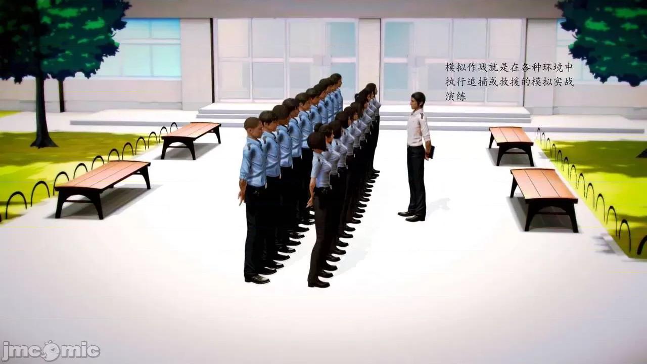 兽欲の末途 [青羽] 兽欲の末途 前传 初心 01-11 第153页