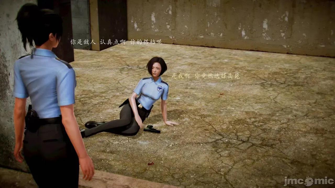 兽欲の末途 [青羽] 兽欲の末途 前传 初心 01-11 第167页