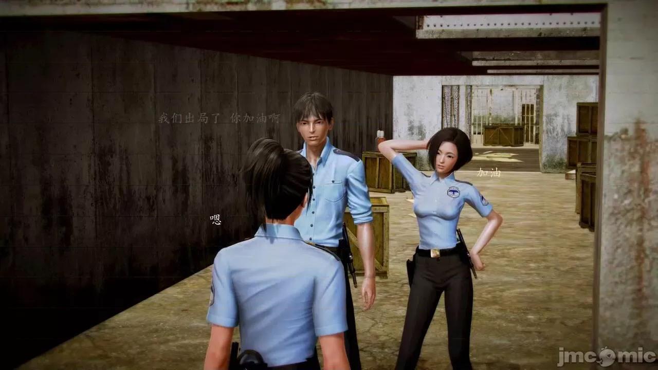 兽欲の末途 [青羽] 兽欲の末途 前传 初心 01-11 第168页