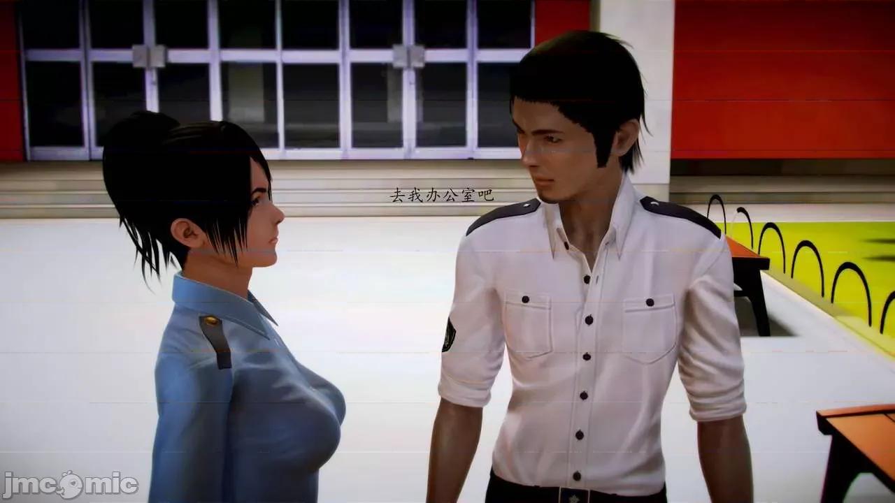 兽欲の末途 [青羽] 兽欲の末途 前传 初心 01-11 第174页