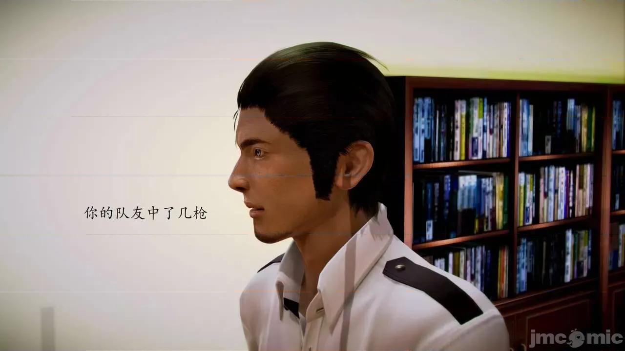 兽欲の末途 [青羽] 兽欲の末途 前传 初心 01-11 第180页