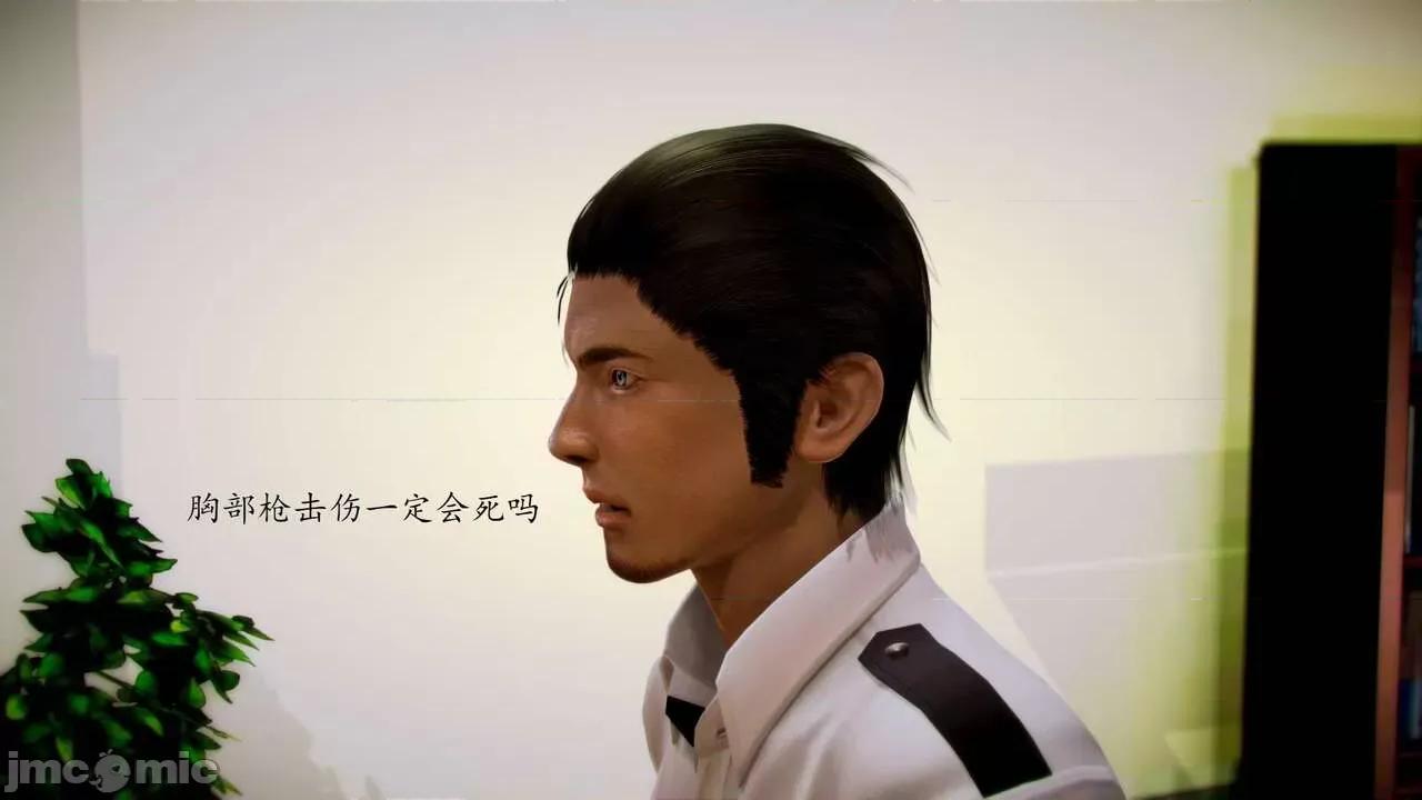 兽欲の末途 [青羽] 兽欲の末途 前传 初心 01-11 第184页