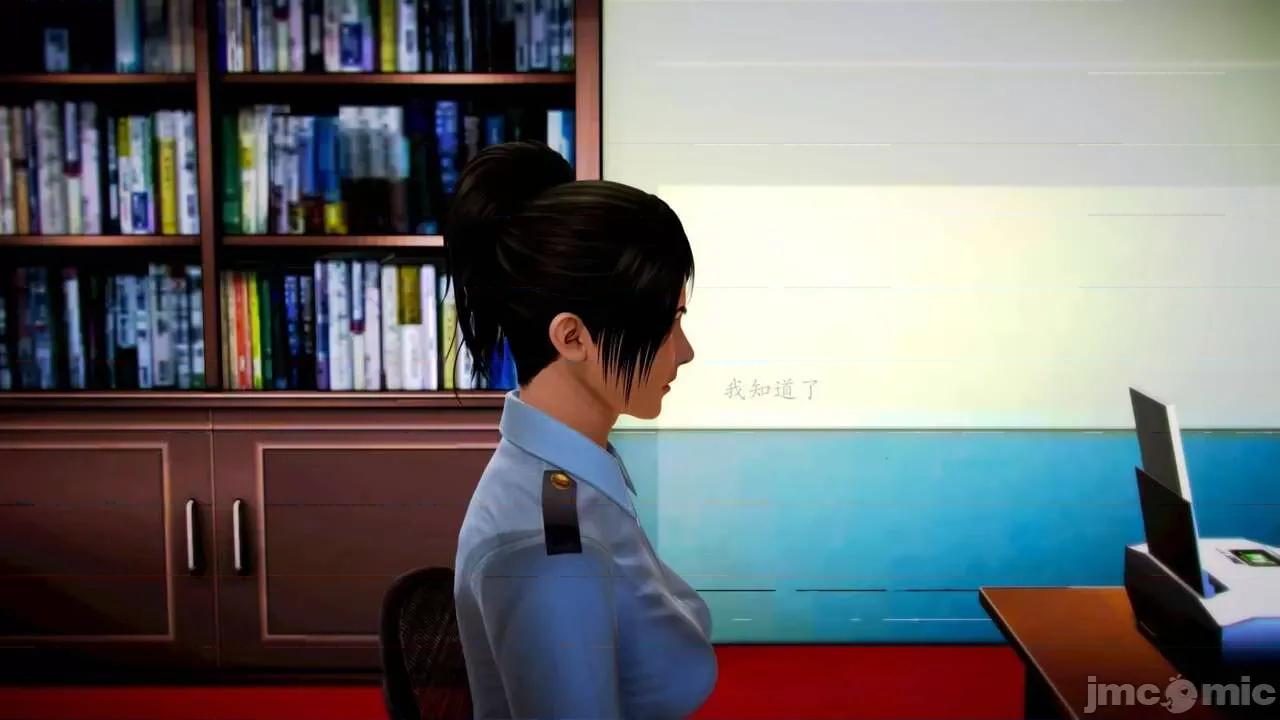 兽欲の末途 [青羽] 兽欲の末途 前传 初心 01-11 第190页