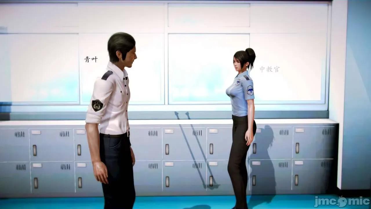 兽欲の末途 [青羽] 兽欲の末途 前传 初心 01-11 第201页