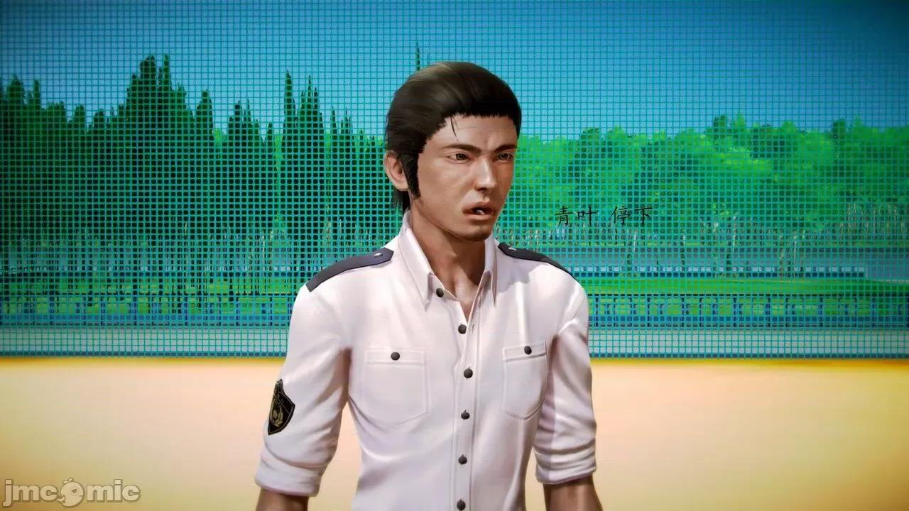 兽欲の末途 [青羽] 兽欲の末途 前传 初心 01-11 第232页