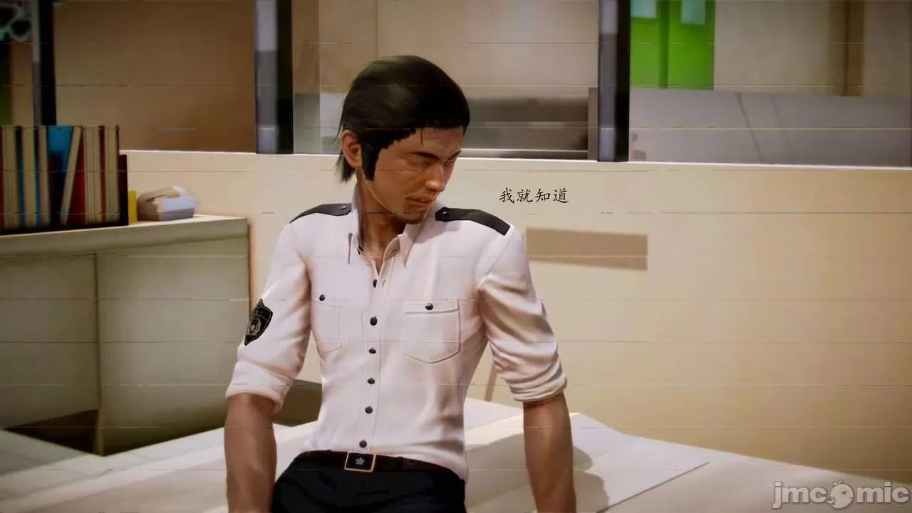 兽欲の末途 [青羽] 兽欲の末途 前传 初心 01-11 第272页