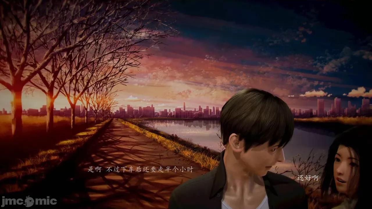 兽欲の末途 [青羽] 兽欲の末途 前传 初心 01-11 第280页