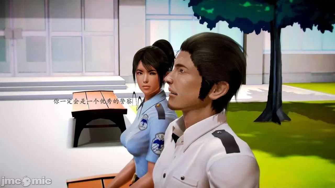 兽欲の末途 [青羽] 兽欲の末途 前传 初心 01-11 第330页