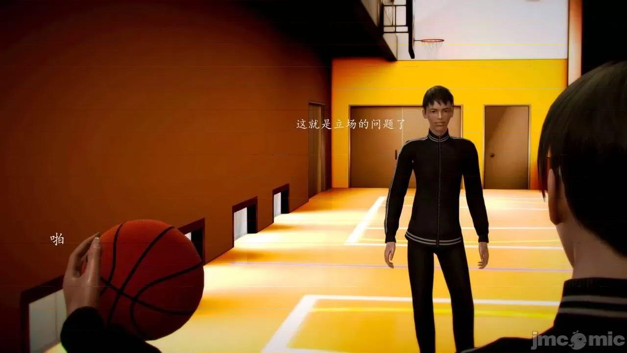 兽欲の末途 [青羽] 兽欲の末途 前传 初心 01-11 第362页