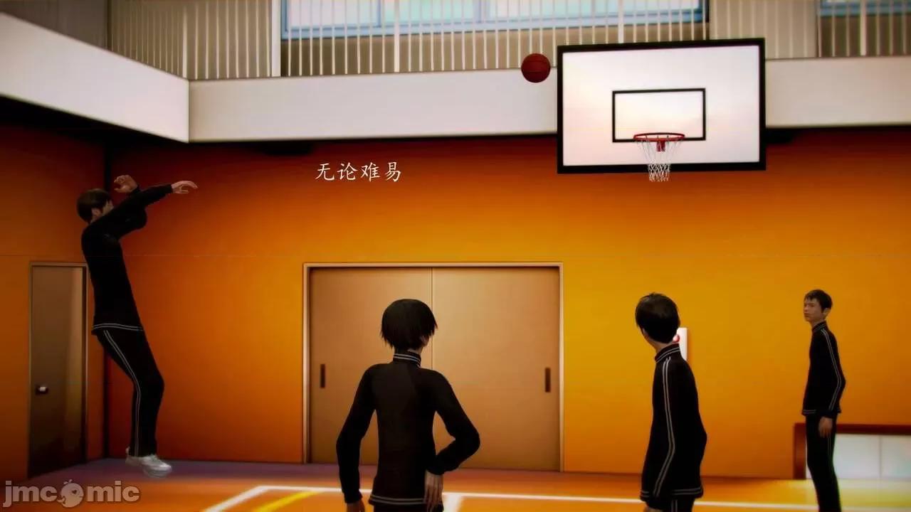 兽欲の末途 [青羽] 兽欲の末途 前传 初心 01-11 第364页