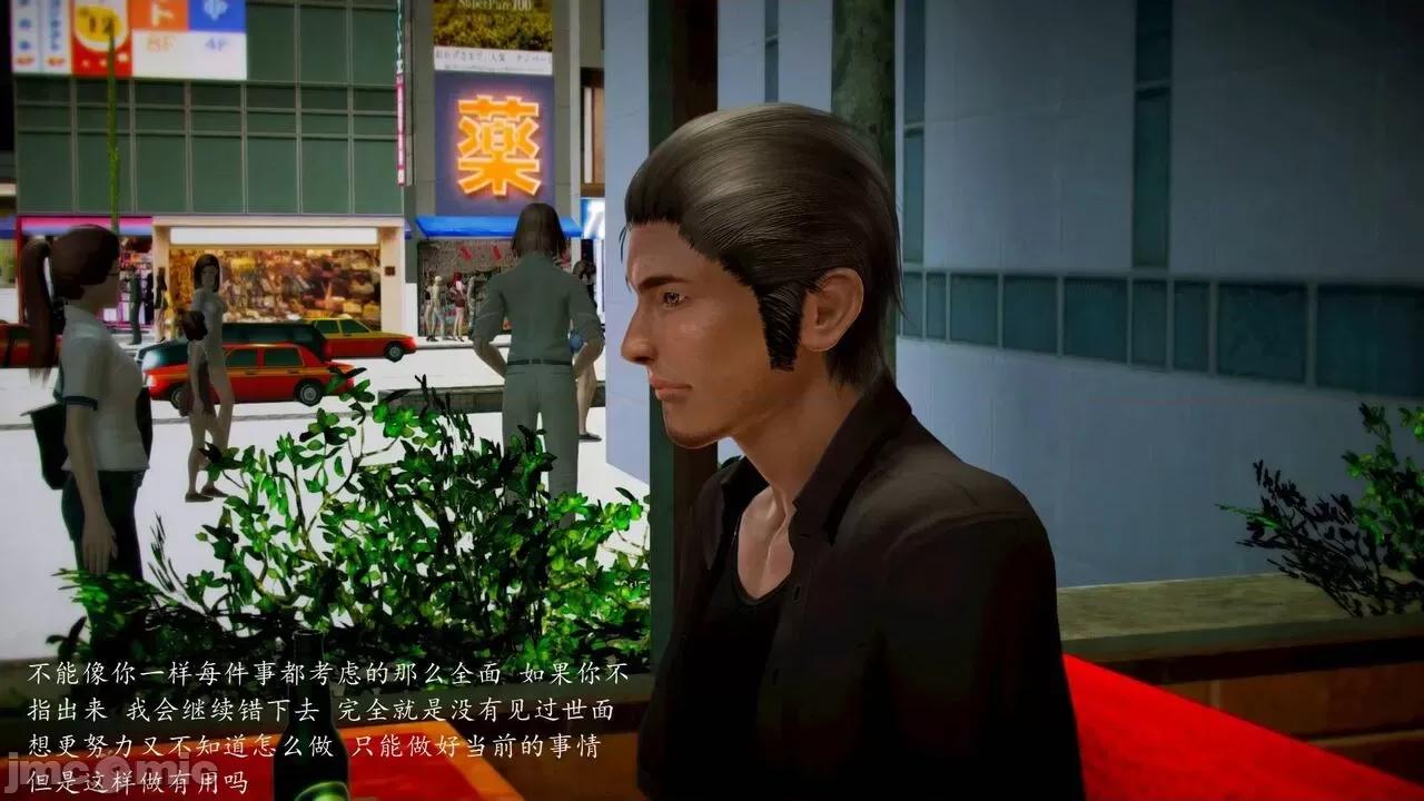 兽欲の末途 [青羽] 兽欲の末途 前传 初心 01-11 第431页