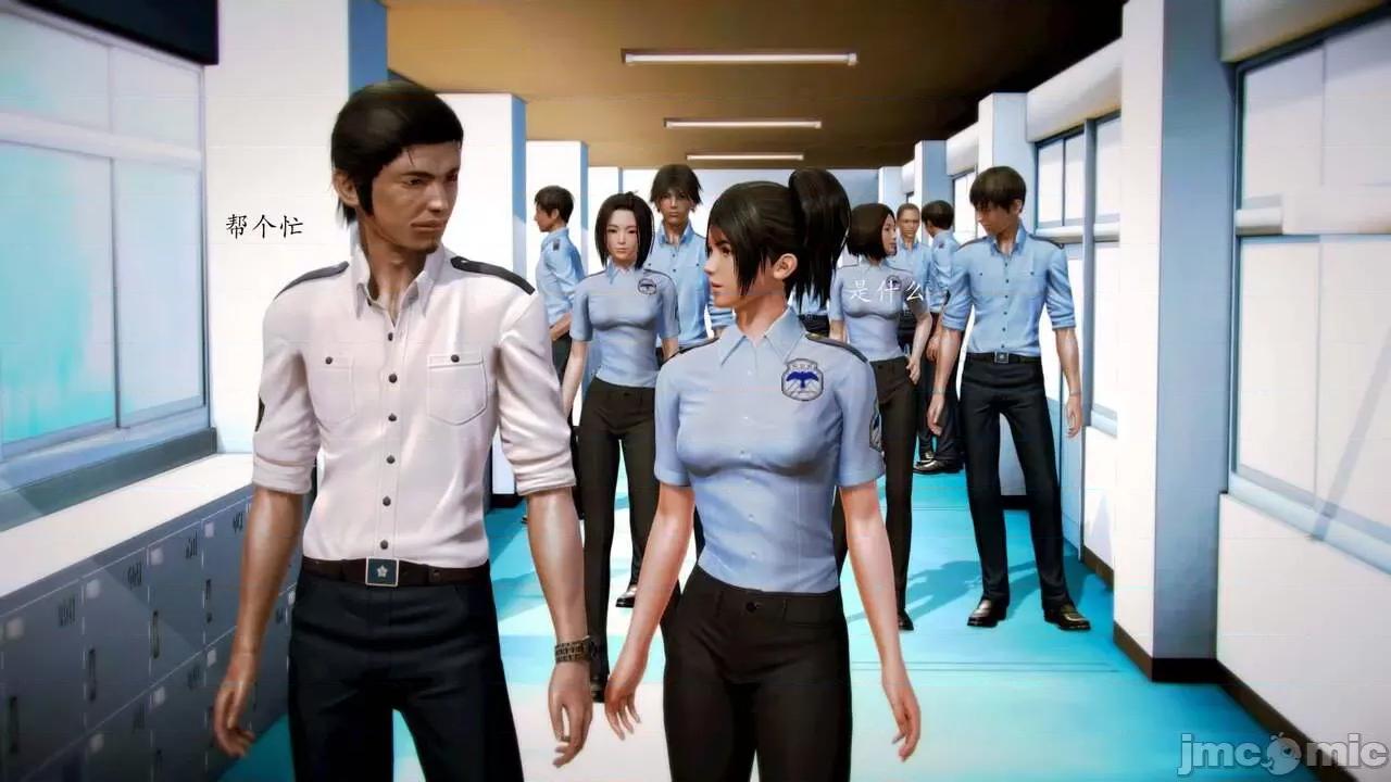 兽欲の末途 [青羽] 兽欲の末途 前传 初心 01-11 第459页