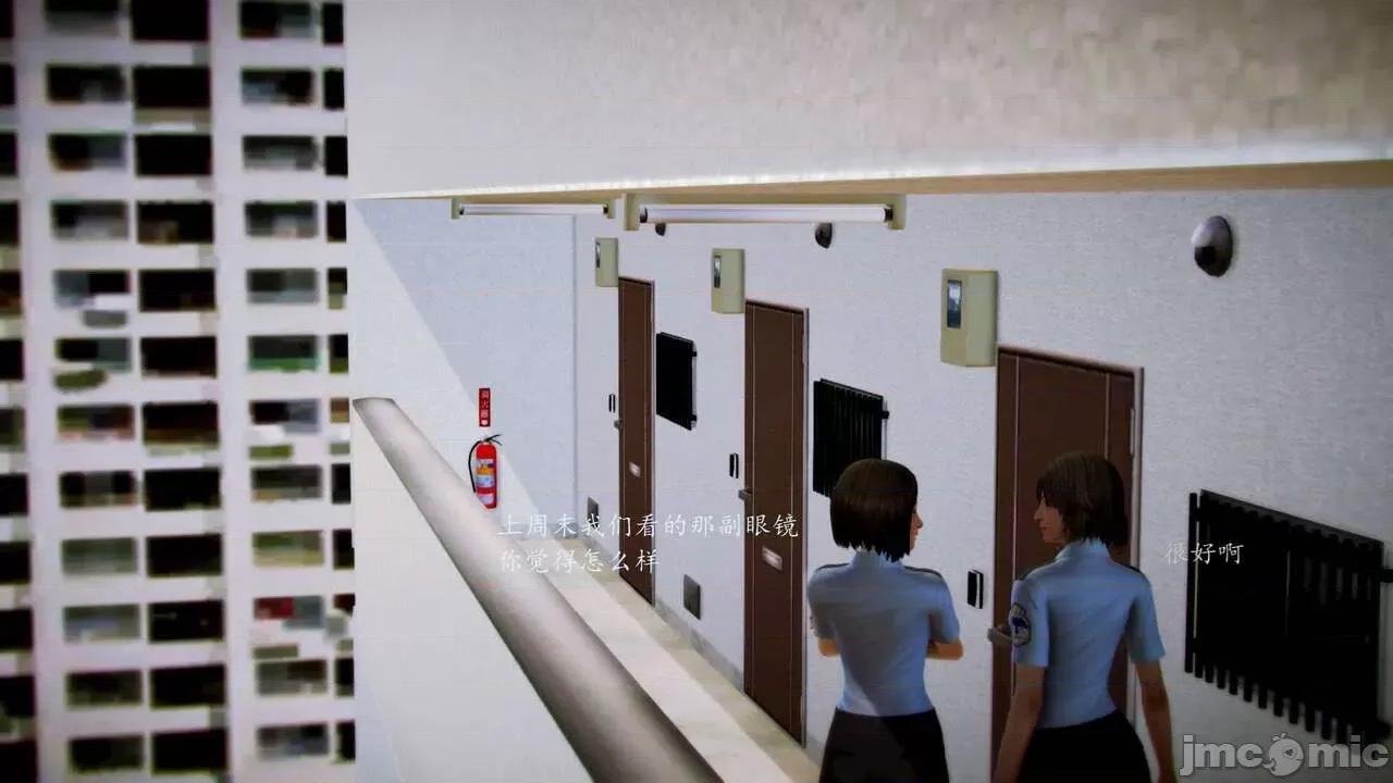 兽欲の末途 [青羽] 兽欲の末途 前传 初心 01-11 第480页