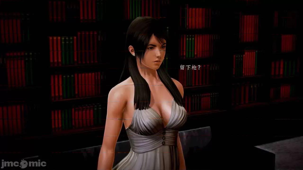 兽欲の末途 [青羽] 兽欲の末途 前传 初心 01-11 第621页