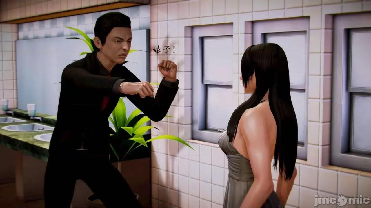 兽欲の末途 [青羽] 兽欲の末途 前传 初心 01-11 第653页