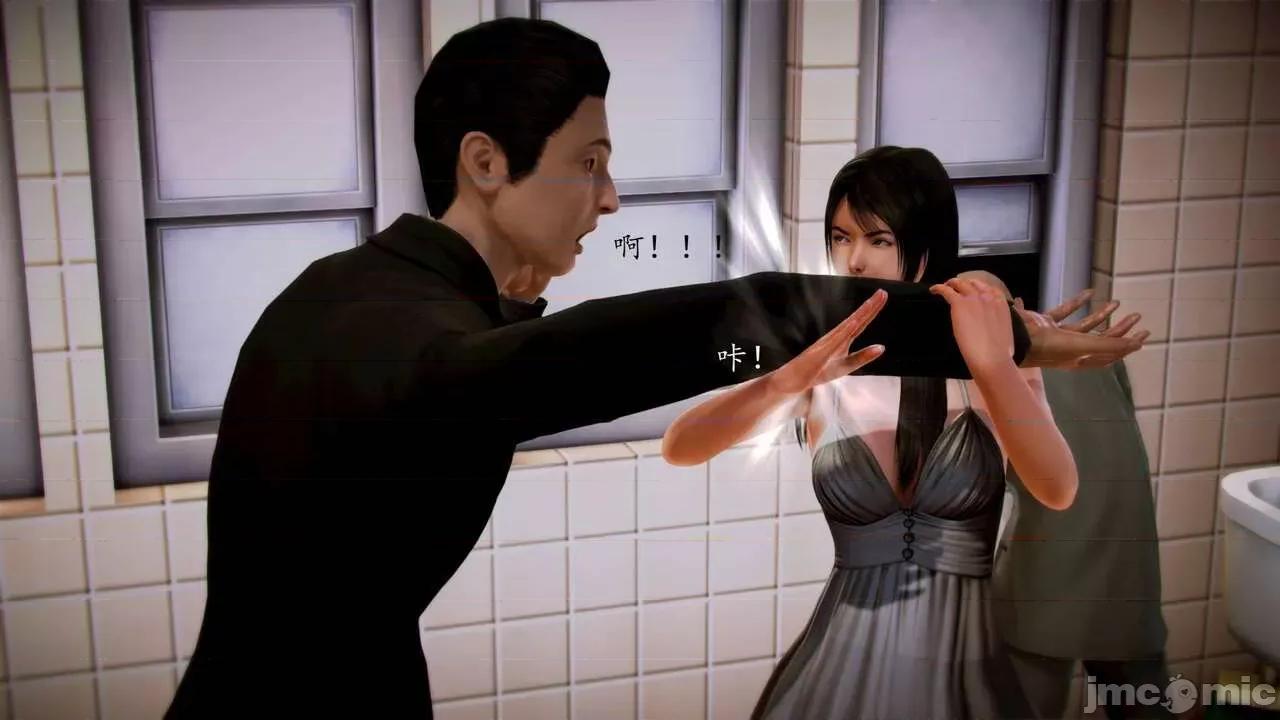 兽欲の末途 [青羽] 兽欲の末途 前传 初心 01-11 第655页