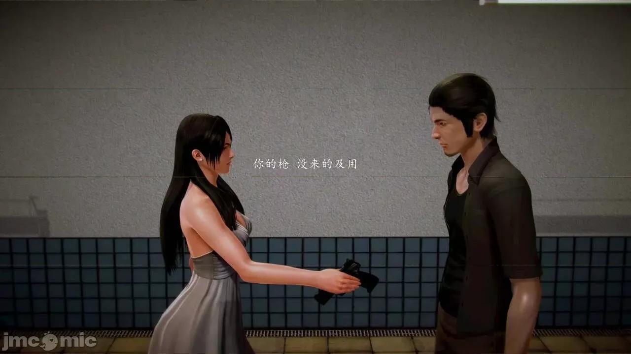 兽欲の末途 [青羽] 兽欲の末途 前传 初心 01-11 第720页