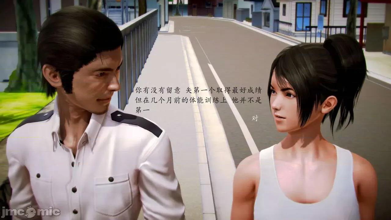 兽欲の末途 [青羽] 兽欲の末途 前传 初心 01-11 第743页